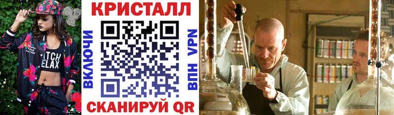 Амфетамин Premium  Вичуга 
