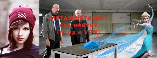 винт Белоозёрский