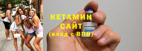 кокаин колумбия Белокуриха