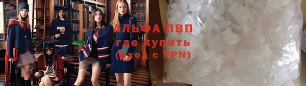 меф Беломорск