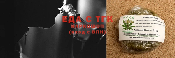 кокаин колумбия Белокуриха