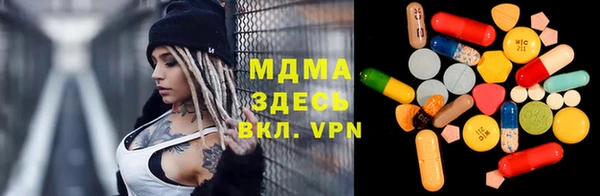 кокаин колумбия Белокуриха
