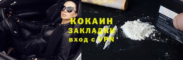винт Белоозёрский