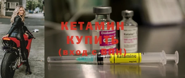 винт Белоозёрский
