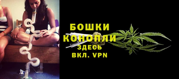 винт Белоозёрский