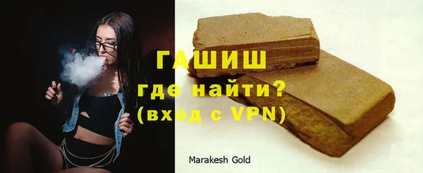 кокаин колумбия Белокуриха