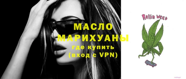 кокаин колумбия Белокуриха
