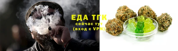 винт Белоозёрский