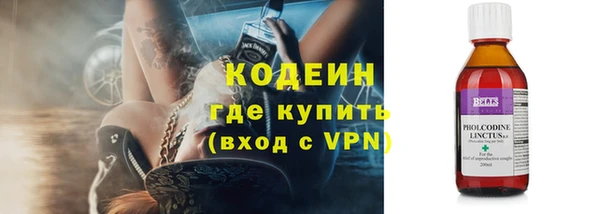 меф Беломорск