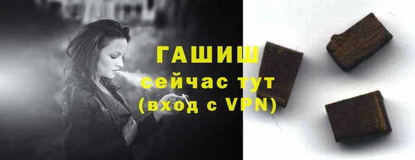 меф Беломорск