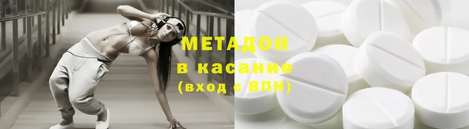 кокаин колумбия Белокуриха