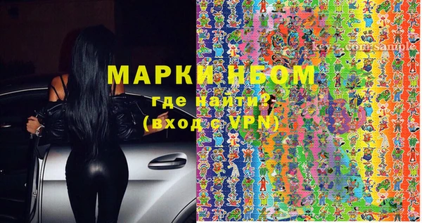 кокаин колумбия Белокуриха