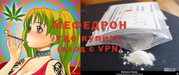 кокаин колумбия Белокуриха