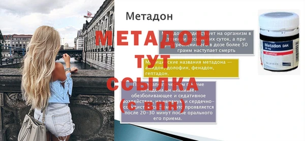 винт Белоозёрский