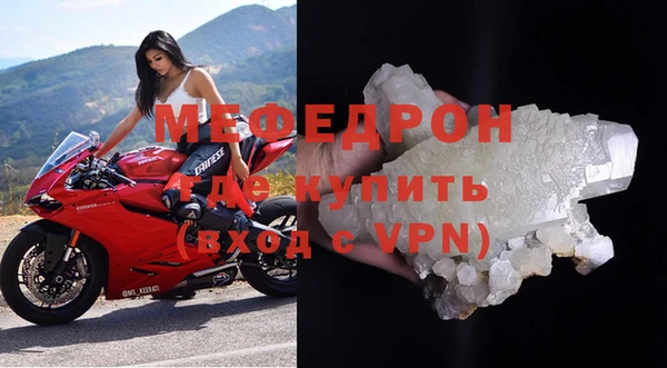 винт Белоозёрский