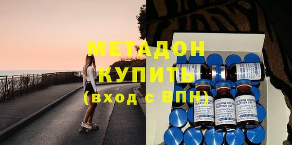 кокаин колумбия Белокуриха