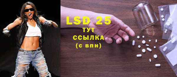 кокаин колумбия Белокуриха