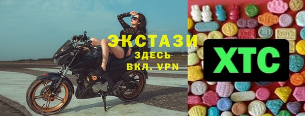 MDMA Premium VHQ Баксан