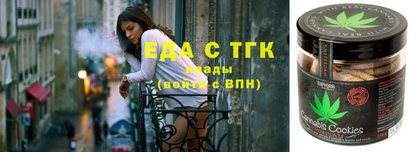винт Белоозёрский