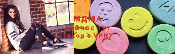 меф Беломорск