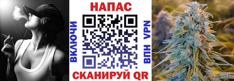 продажа наркотиков  Вичуга  гидра рабочий сайт  Конопля LSD WEED 